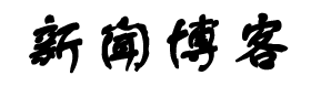 兴义市新闻网